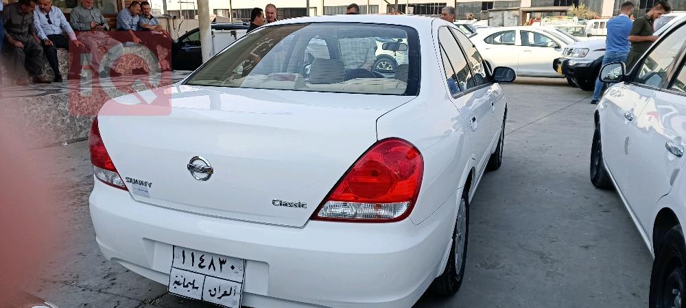 نيسان صني